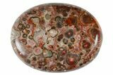 1.7" Polished Leopard Skin Jasper Pocket Stones - Photo 3